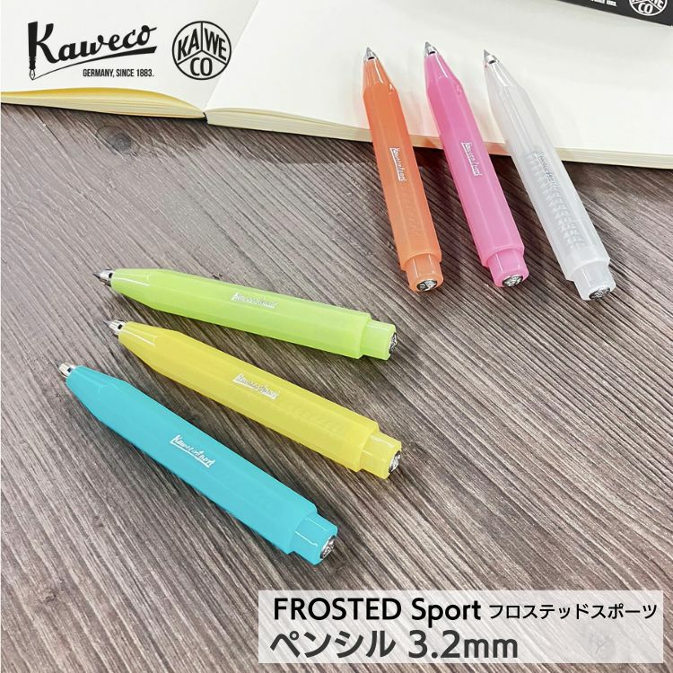 ドイツの歴史ある筆記具 KAWECO SPORT(カヴェコスポーツ) – 和気文具