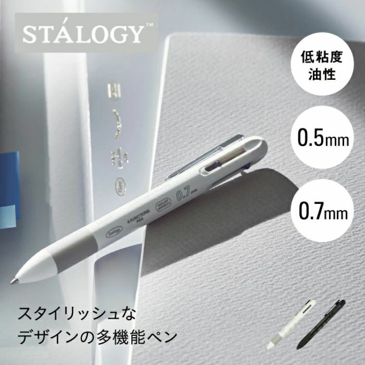 サクラクレパス サクラクラフトラボ005 専用クリップ SAKURA craft lab