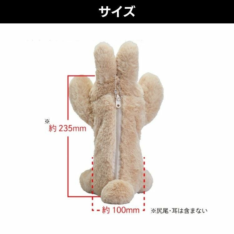 キングジム ポーズー ペン ポーチ KING JIM Pouzoo 通販 文房具の和気文具