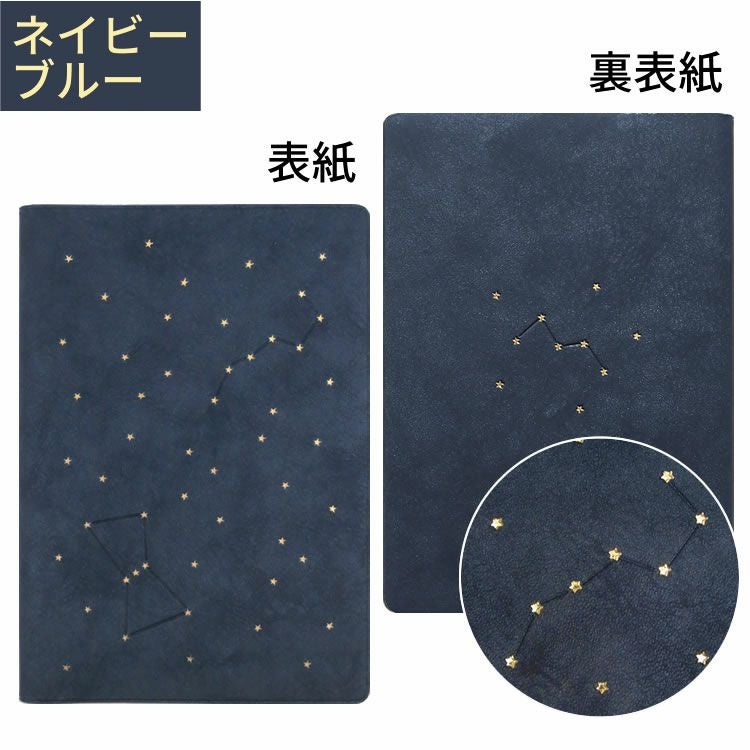 手帳大処分市☆30％OFF 2025年 手帳 10月始まり マトカ B6 週間 レフト