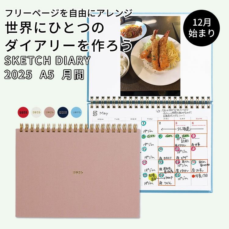 000000174439-02.jpg?size=org&t