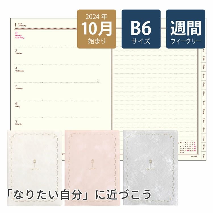 000000174441-02.jpg?size=org&t