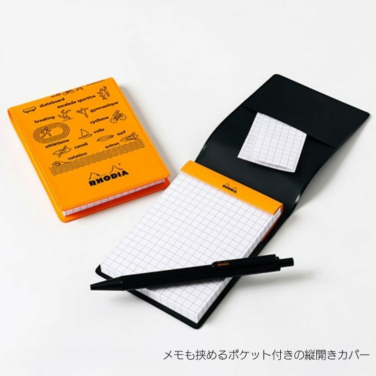 ロディア No.11 カバー付き フランセ vol.2 ◇ 通販 文房具の和気文具
