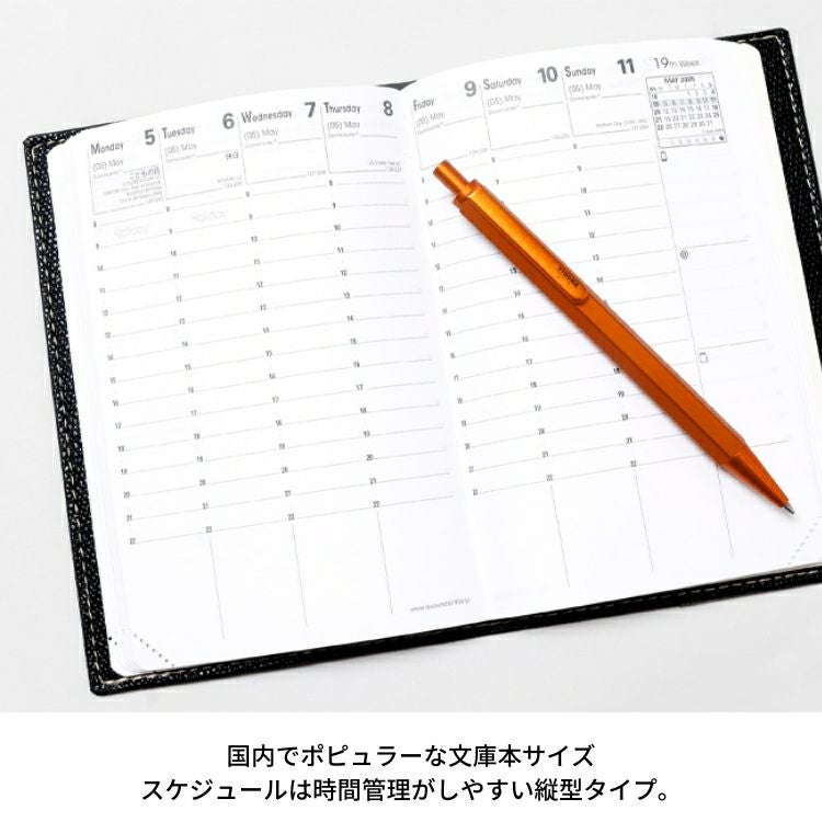 2026年 手帳 クオバディス 週間 バーチカル[時間軸タテ]10×15cm