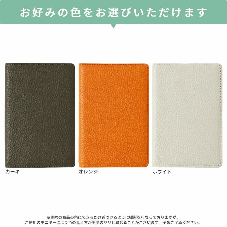 クオバディス 10×15 カバー テール [牛革] カバーのみ【名入れ 無料