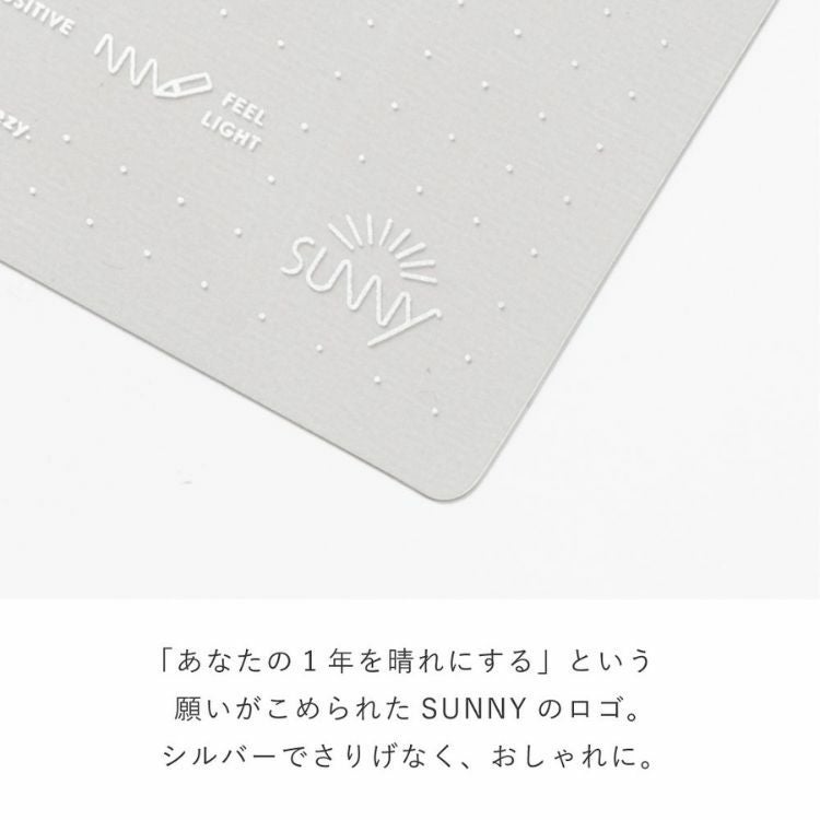 いろは出版 SUNNY LIGHT NOTEBOOK サニーライトノートブック 下敷き A6