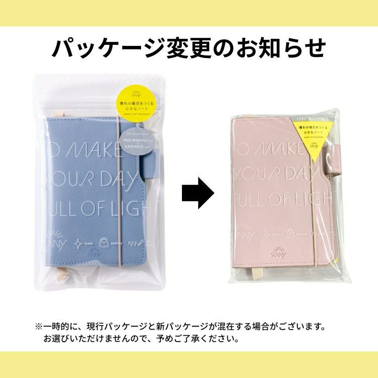 000000174912-11.jpg?size=org&t