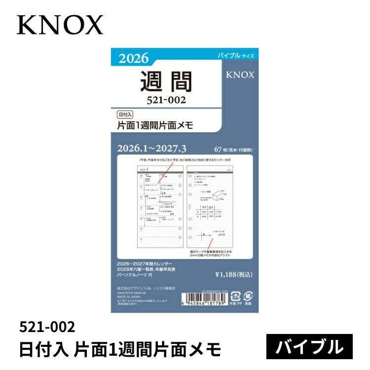 000000175087-01.jpg?size=org&t