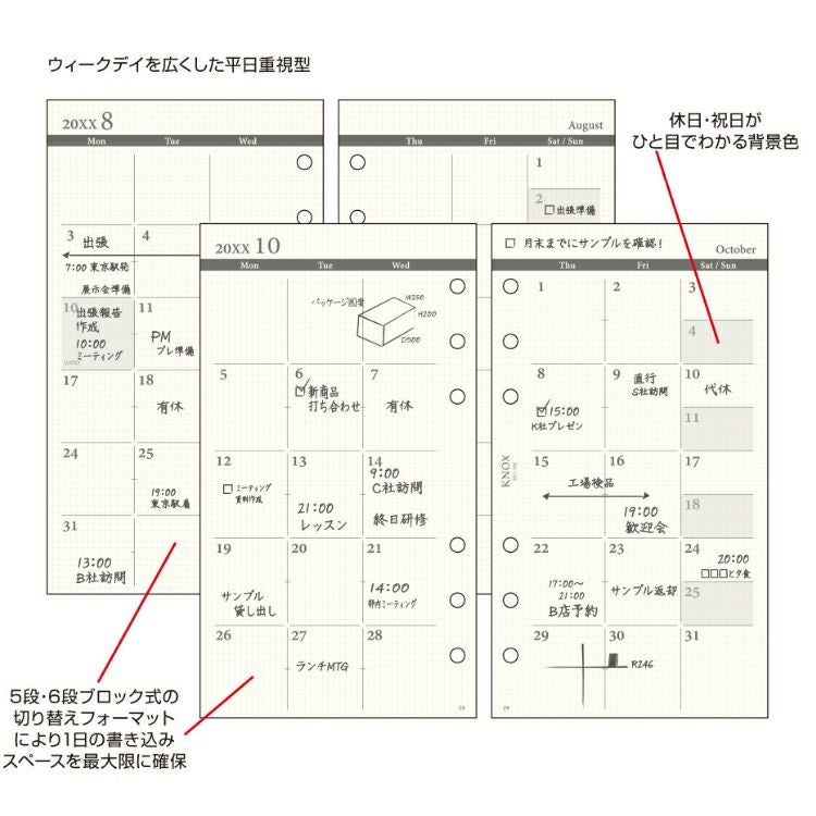 000000175091-02.jpg?size=org&t