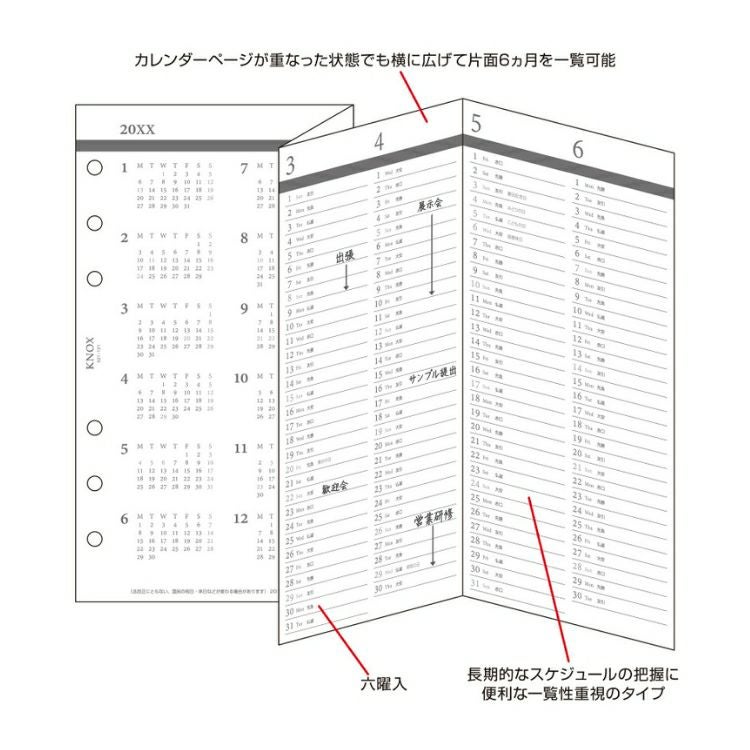 000000175096-02.jpg?size=org&t