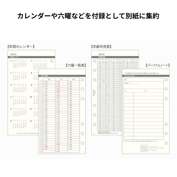 000000175116-03.jpg?size=org&t