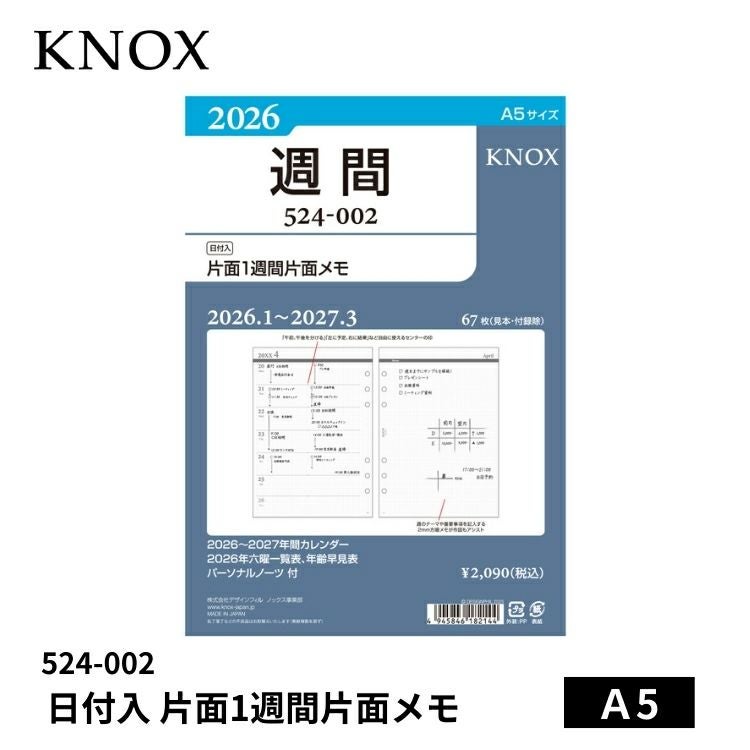 000000175123-01.jpg?size=org&t