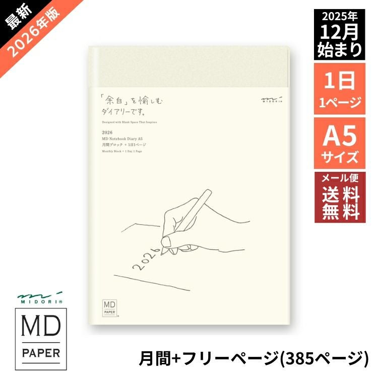 専用おまとめページとなります 000000175143-01.jpg?size=org&t