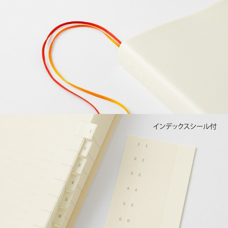 手帳 2027年 ミドリ 月間ブロック MDノート ダイアリー 1日1ページ A5