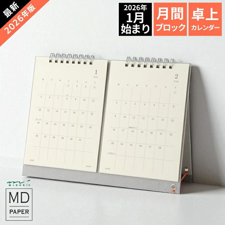 000000175144-01.jpg?size=org&t