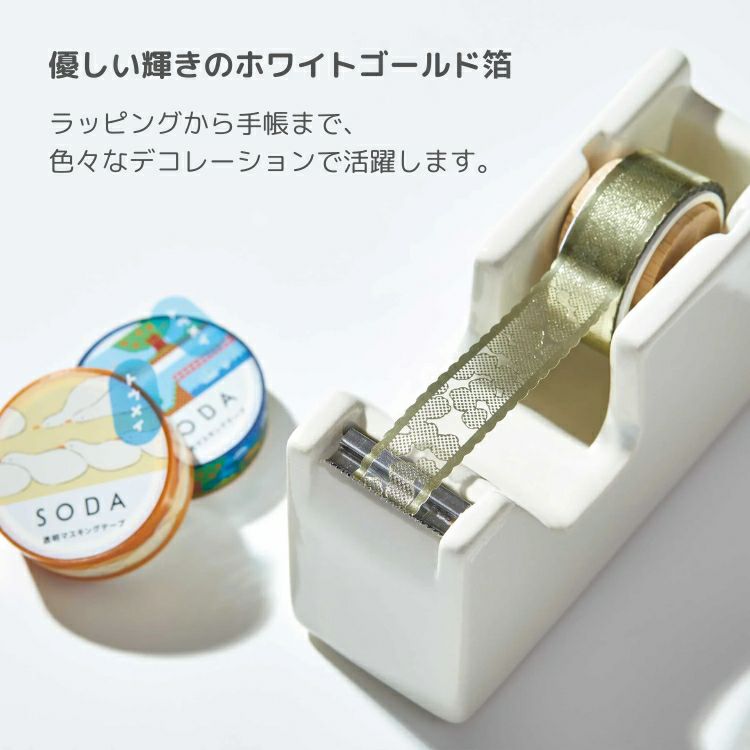 000000175258-02.jpg?size=org&t