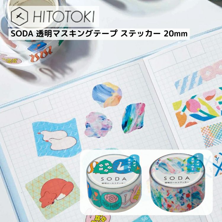 000000175271-01.jpg?size=org&t