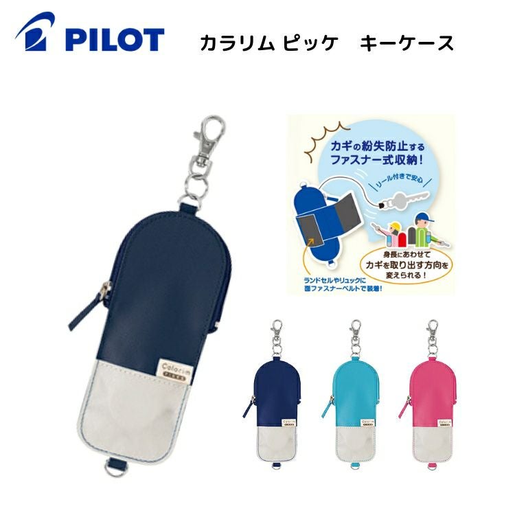 000000175340-01.jpg?size=m&w=