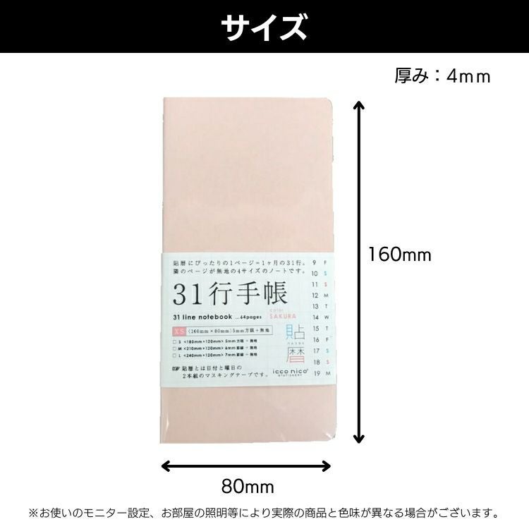 000000175399-08.jpg?size=org&t