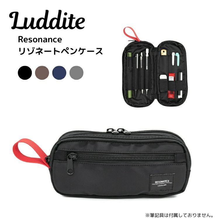 ラダイト Luddite 8号帆布 ベンディペンケース おしゃれ カジュアル