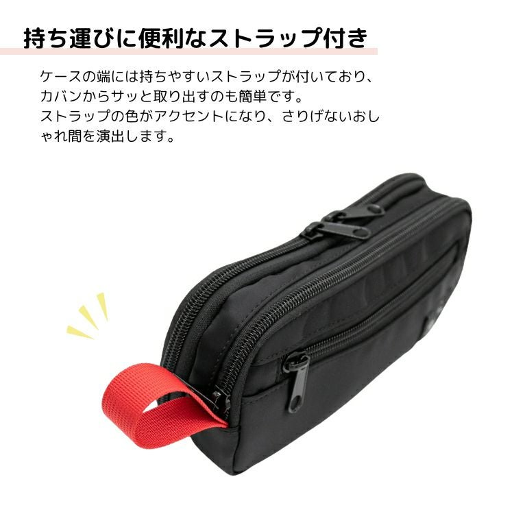 ラダイト Luddite リゾネートペンケース Resonance シンプル 筆箱