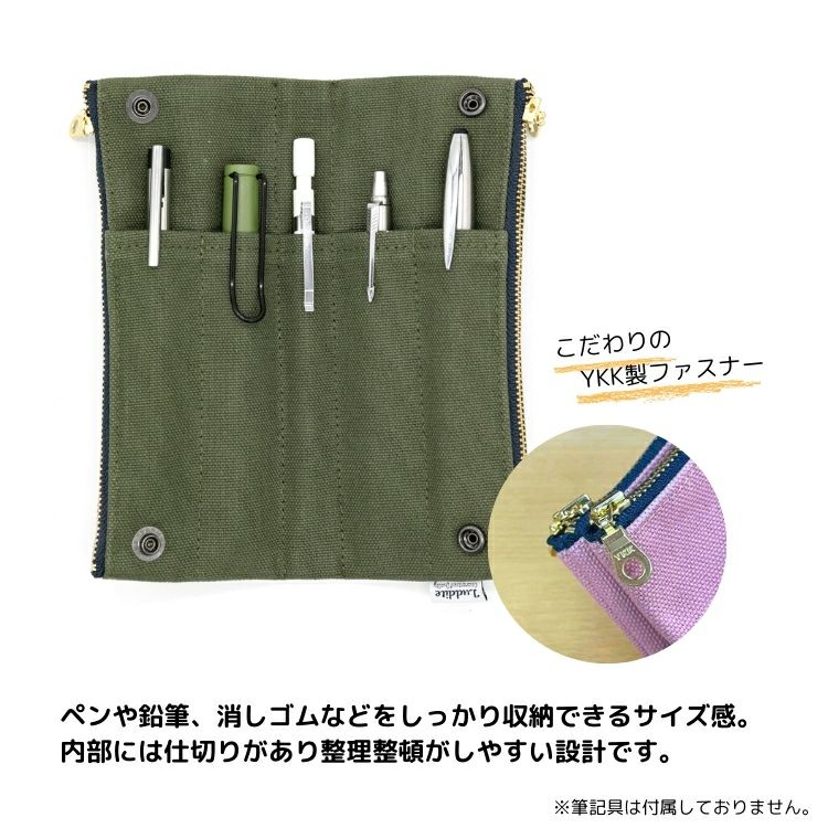 ラダイト Luddite 8号帆布 ベンディペンケース おしゃれ カジュアル