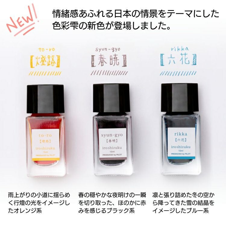 000000175414-05.jpg?size=org&t