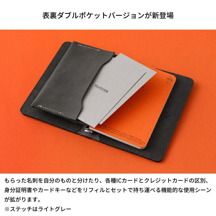 000000175470-04.jpg?size=org&t