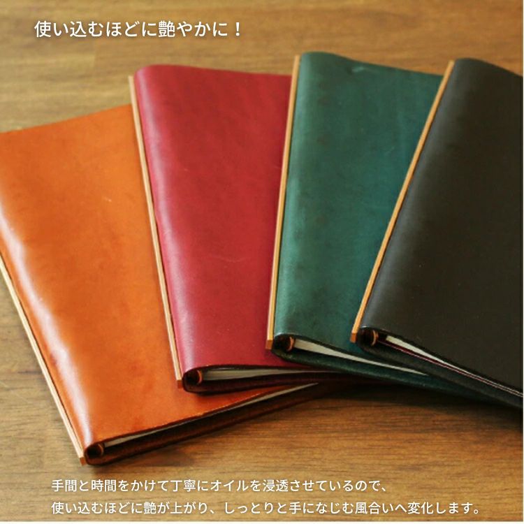 000000175472-09.jpg?size=org&t