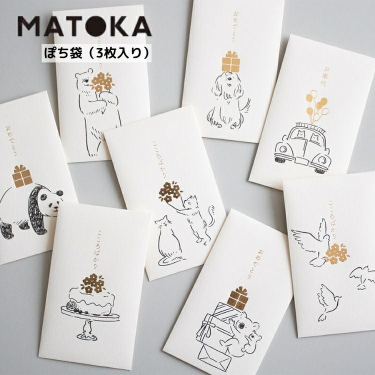 000000175494-01.jpg?size=org&t