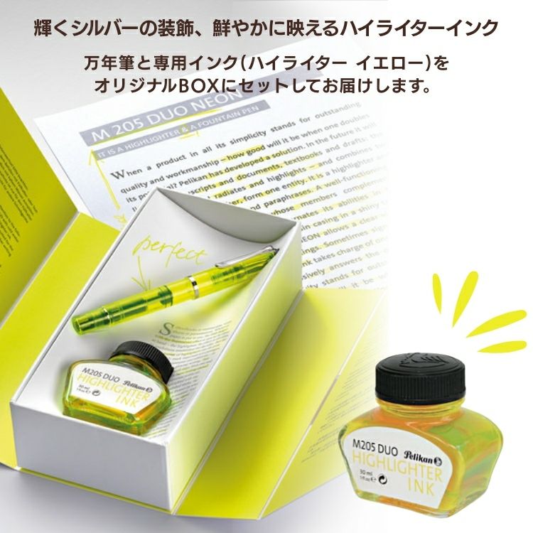 000000175690-02.jpg?size=org&t