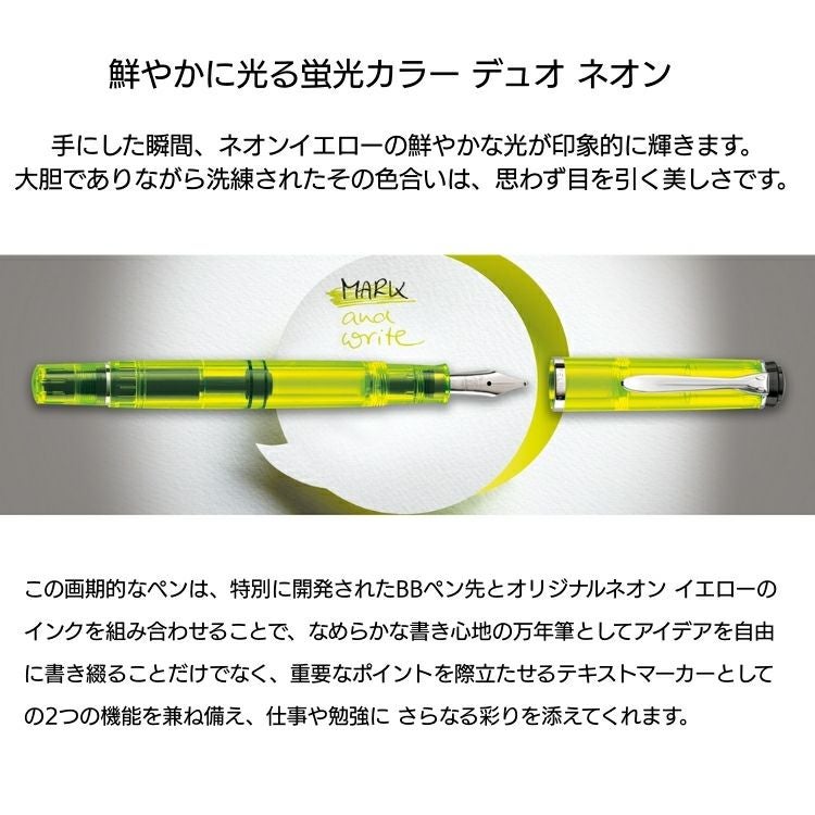 000000175690-03.jpg?size=org&t