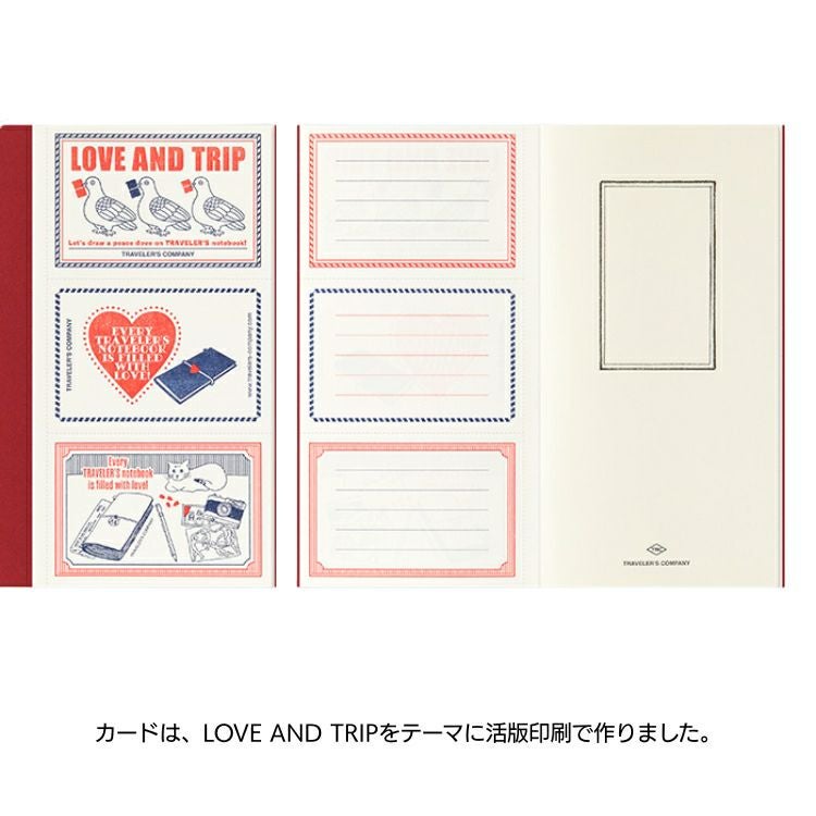 2025年 限定 トラベラーズノート レギュラー サイズ リフィル LOVE AND