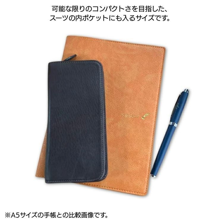 パイロット 3本差 レザー ペンケース ラウンド ファスナー pilot