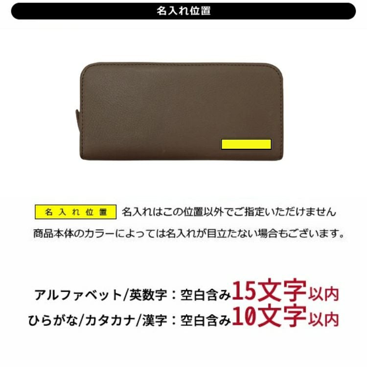 パイロット 3本差 レザー ペンケース ラウンド ファスナー pilot