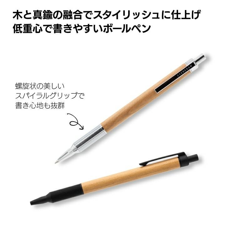 000000175718-02.jpg?size=org&t