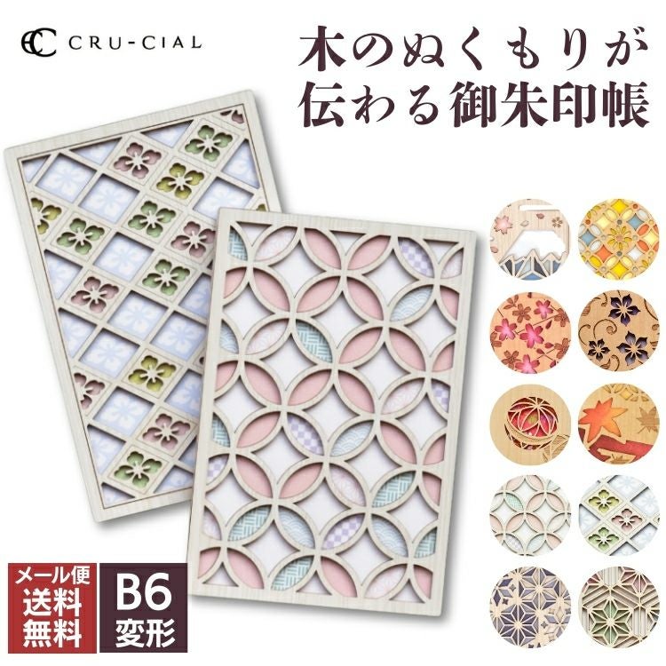 000000175739-01.jpg?size=org&t