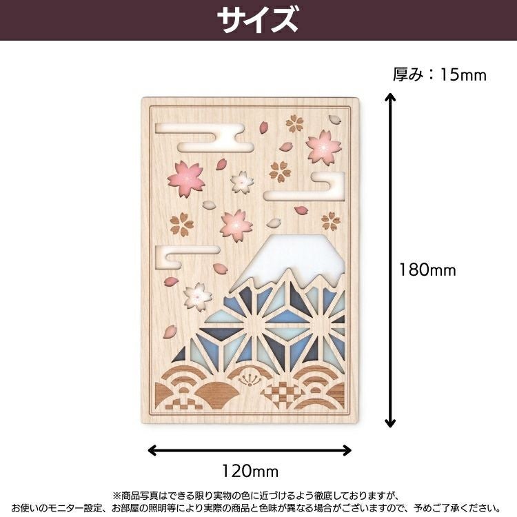 永善 御朱印帳 木製 B6変形 CRU-CIAL【メール便送料無料】 クルー 