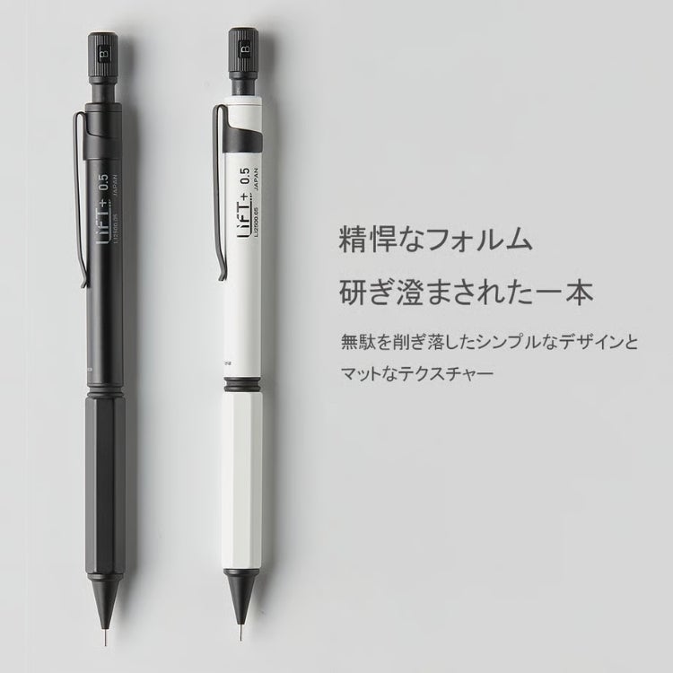 4ケイス☆メソシューティカルインサイドリフトプラスC²G2000 リフト
