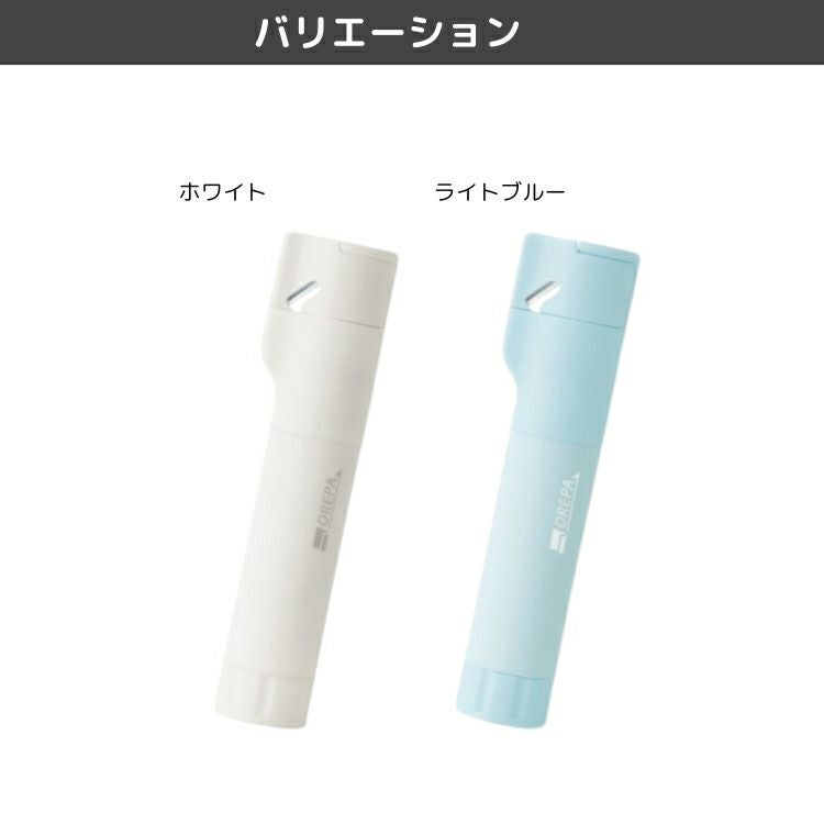 ソニック SNiC オレパ with のり プリントカッターと色消えるのり