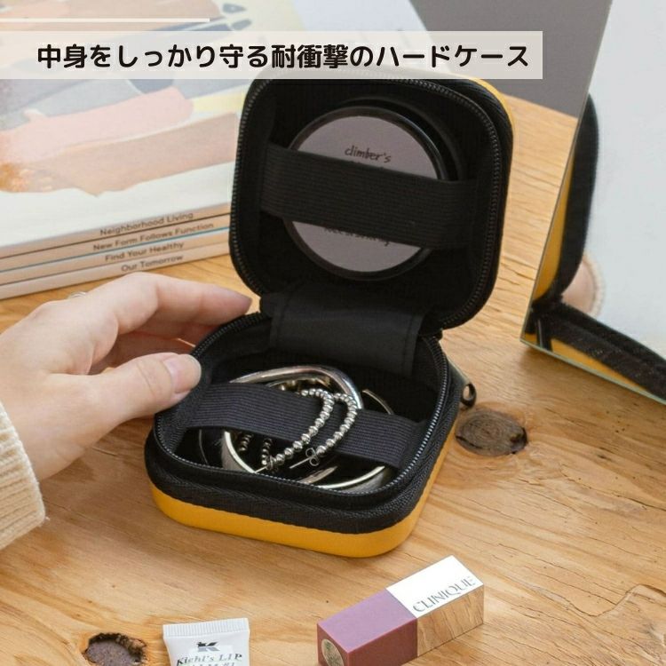 ハイタイド HIGHTIDE ネーエ nahe ハードシェルケース ミニ 収納