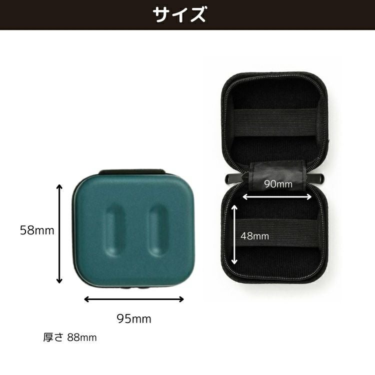 ハイタイド HIGHTIDE ネーエ nahe ハードシェルケース ミニ 収納