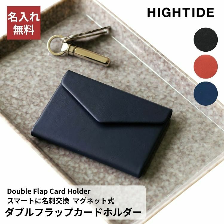 ベロス カードケース 軟質ダブル[A判] A7 透明 CWA-701 / 5セット 通販