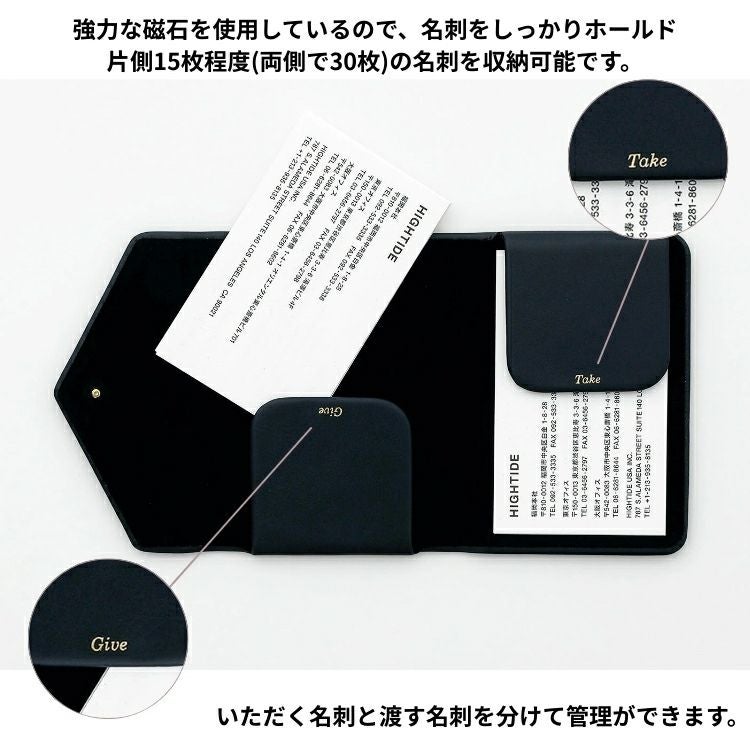 ハイタイド HIGHTIDE ダブルフラップ カードホルダー【名入れ 無料