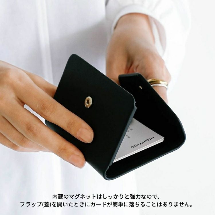 ハイタイド HIGHTIDE ダブルフラップ カードホルダー【名入れ 無料