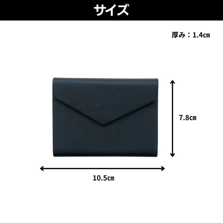 ハイタイド HIGHTIDE ダブルフラップ カードホルダー【名入れ 無料