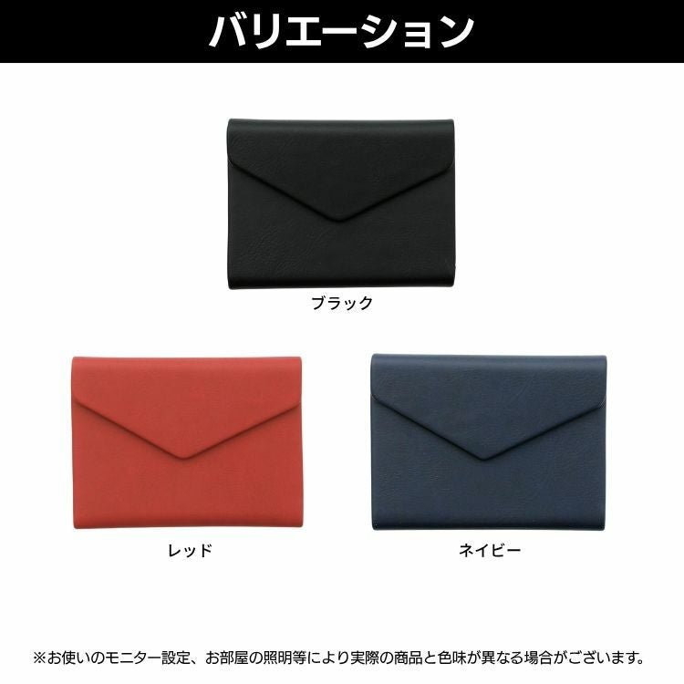 ハイタイド HIGHTIDE ダブルフラップ カードホルダー【名入れ 無料