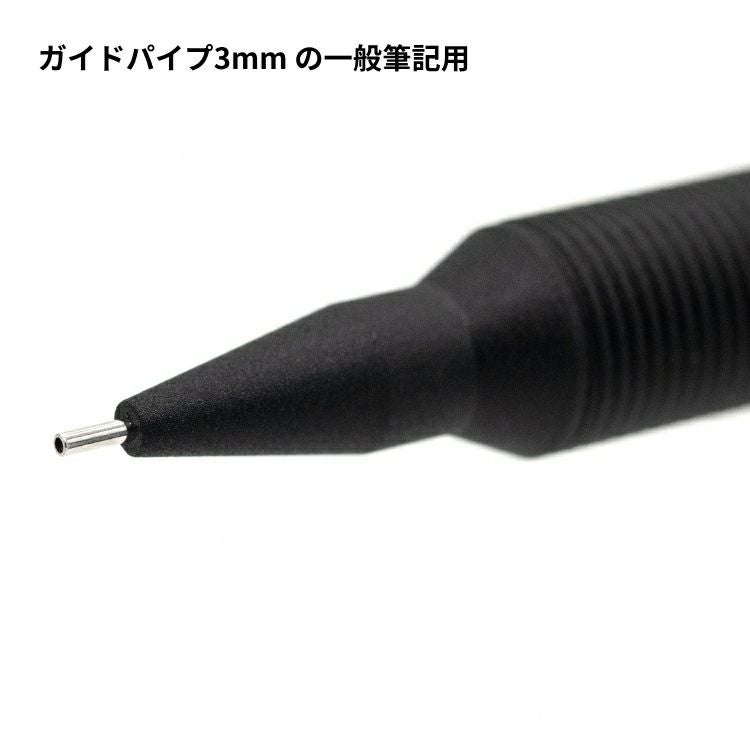 ラダイト 銘木モデル シャープペン エバードロー Mブラック EverDraw