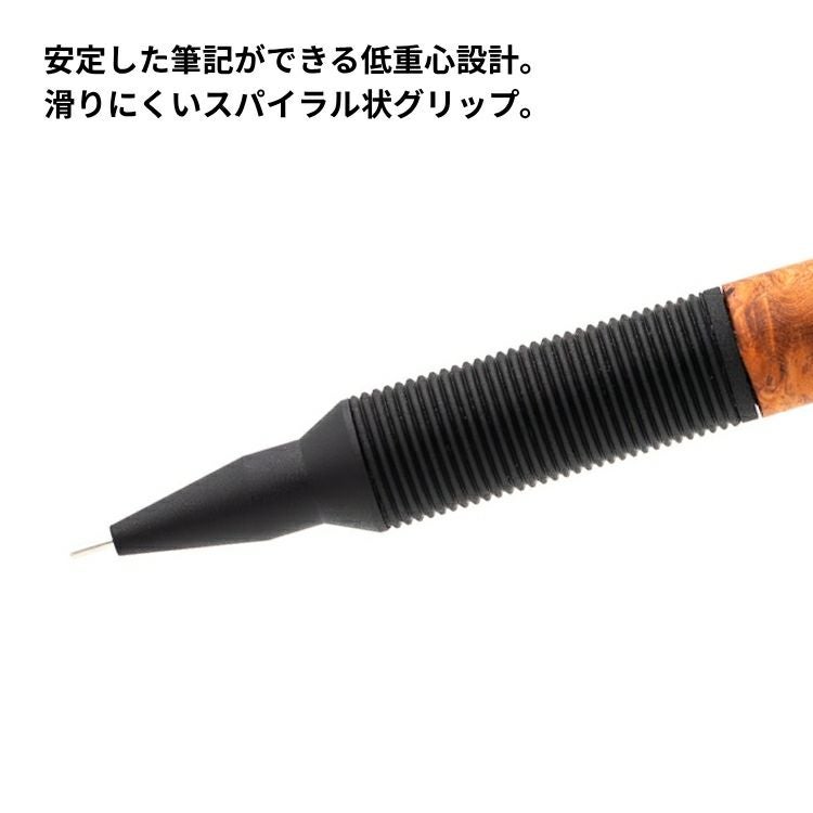 ラダイト 銘木モデル シャープペン エバードロー Mブラック EverDraw Wood Model 0 5 名入れ 無料 通販 文房具の