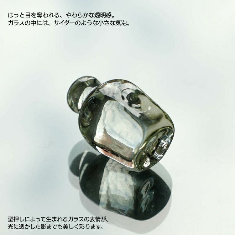 ハイタイド HIGHTIDE アタシェ attache 再生ガラスペーパーウェイト